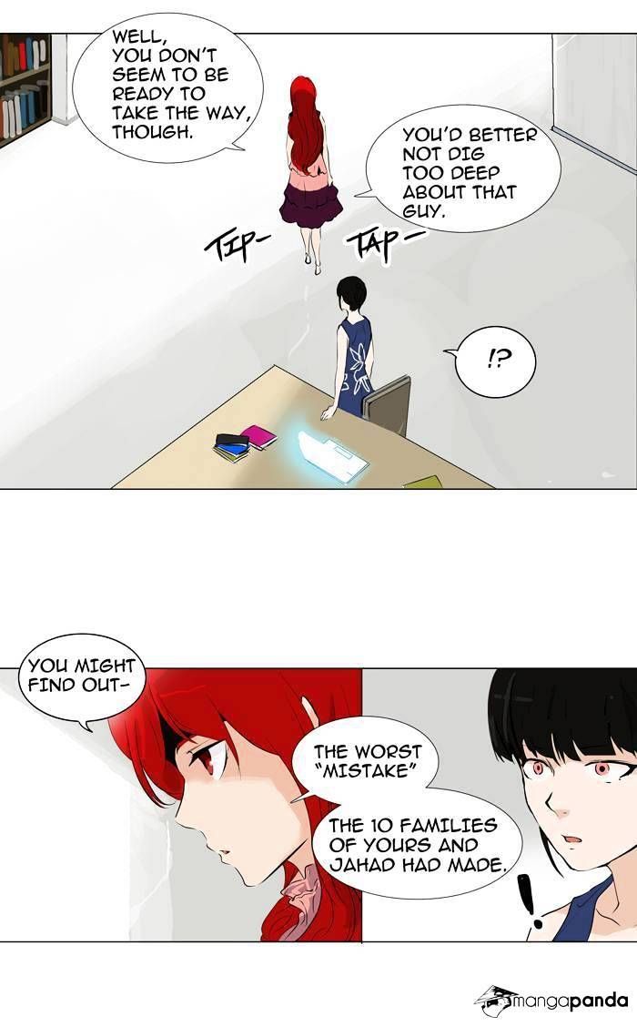 Tower of God Chapter 191 - Page 26
