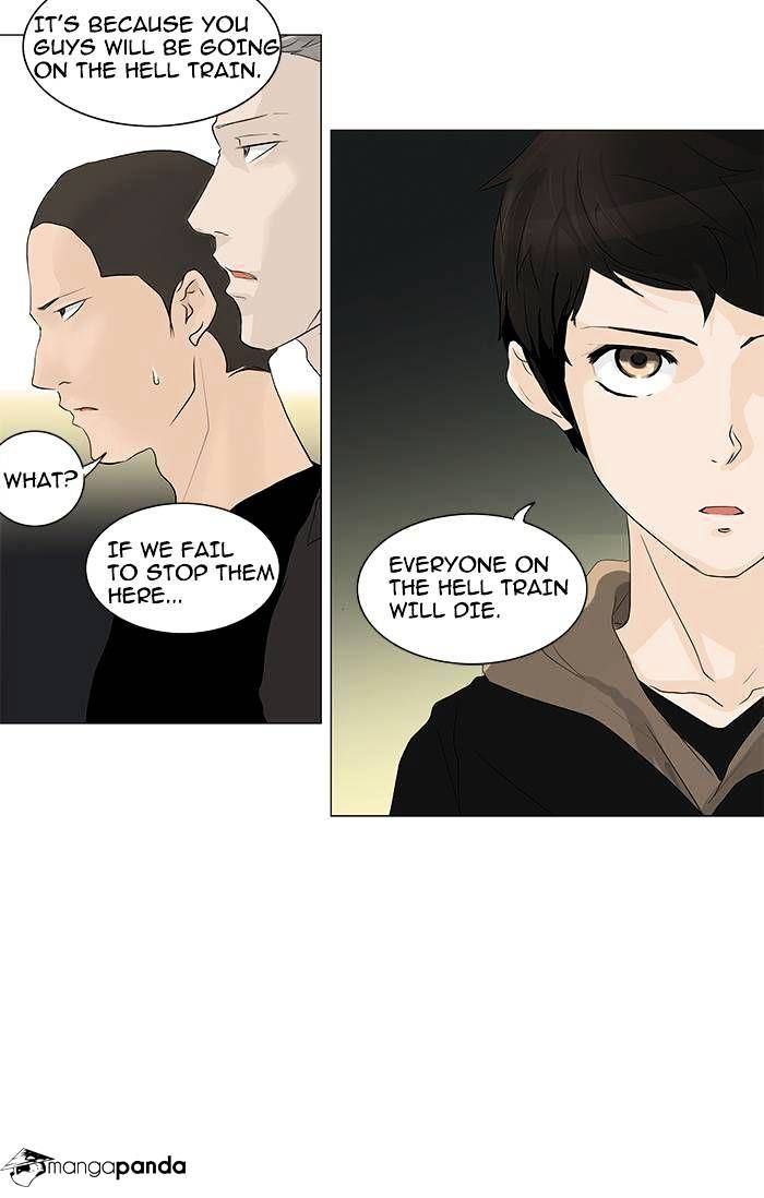 Tower of God Chapter 197 - Page 12