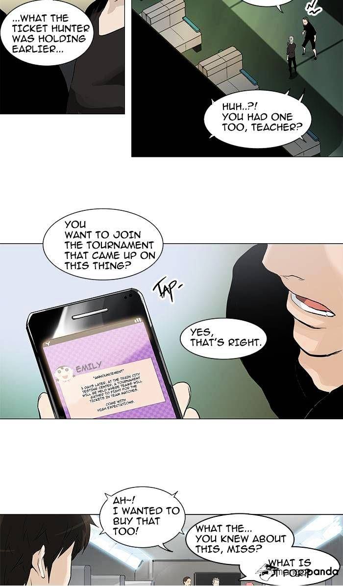 Tower of God Chapter 197 - Page 10
