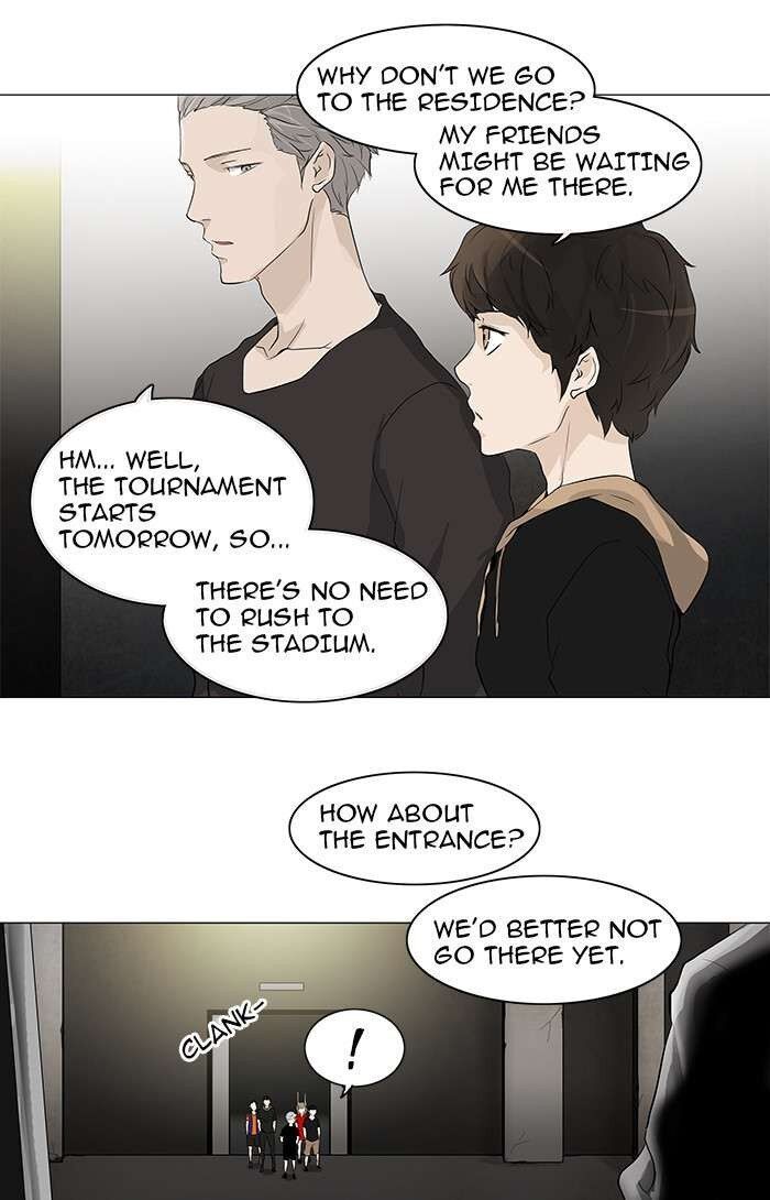 Tower of God Chapter 200 - Page 3
