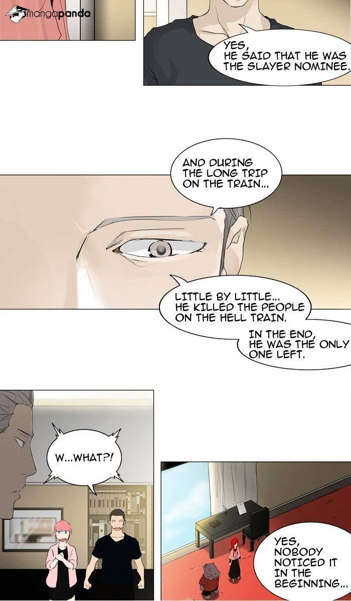 Tower of God Chapter 205 - Page 12
