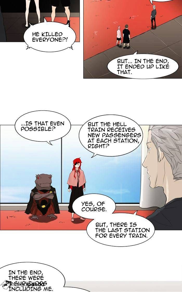 Tower of God Chapter 205 - Page 13
