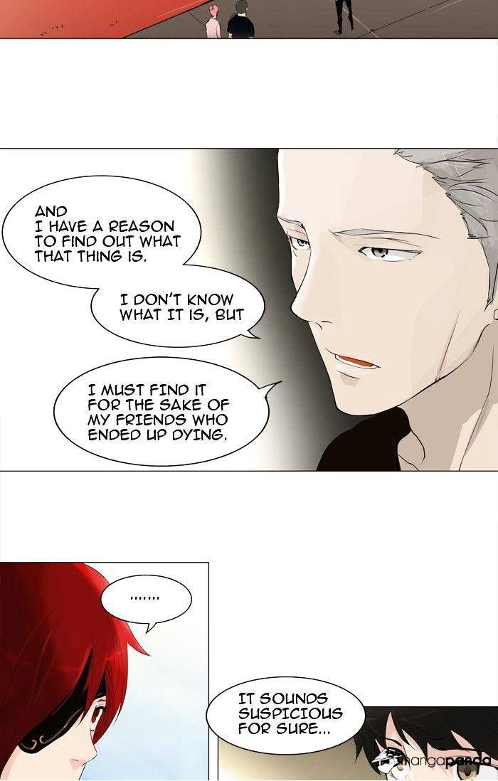 Tower of God Chapter 205 - Page 16