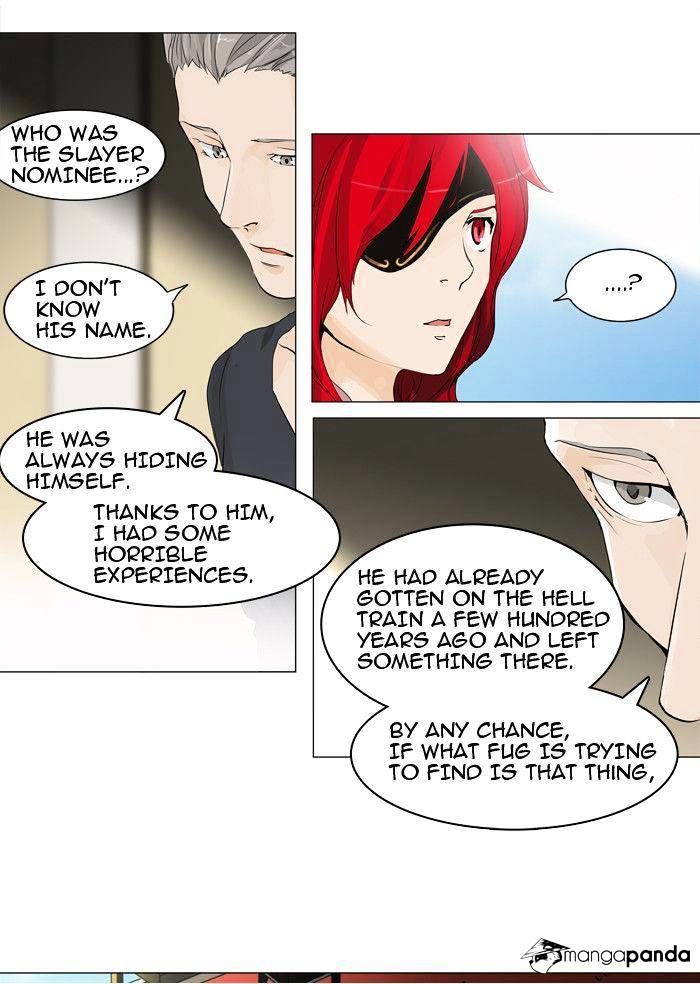 Tower of God Chapter 205 - Page 4
