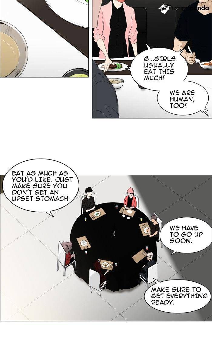 Tower of God Chapter 205 - Page 31