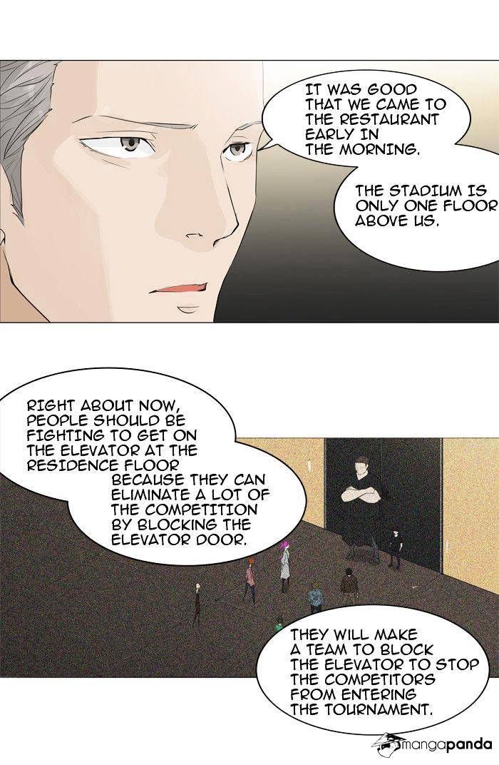 Tower of God Chapter 205 - Page 32