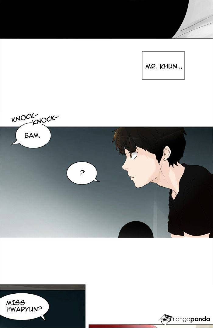 Tower of God Chapter 205 - Page 9