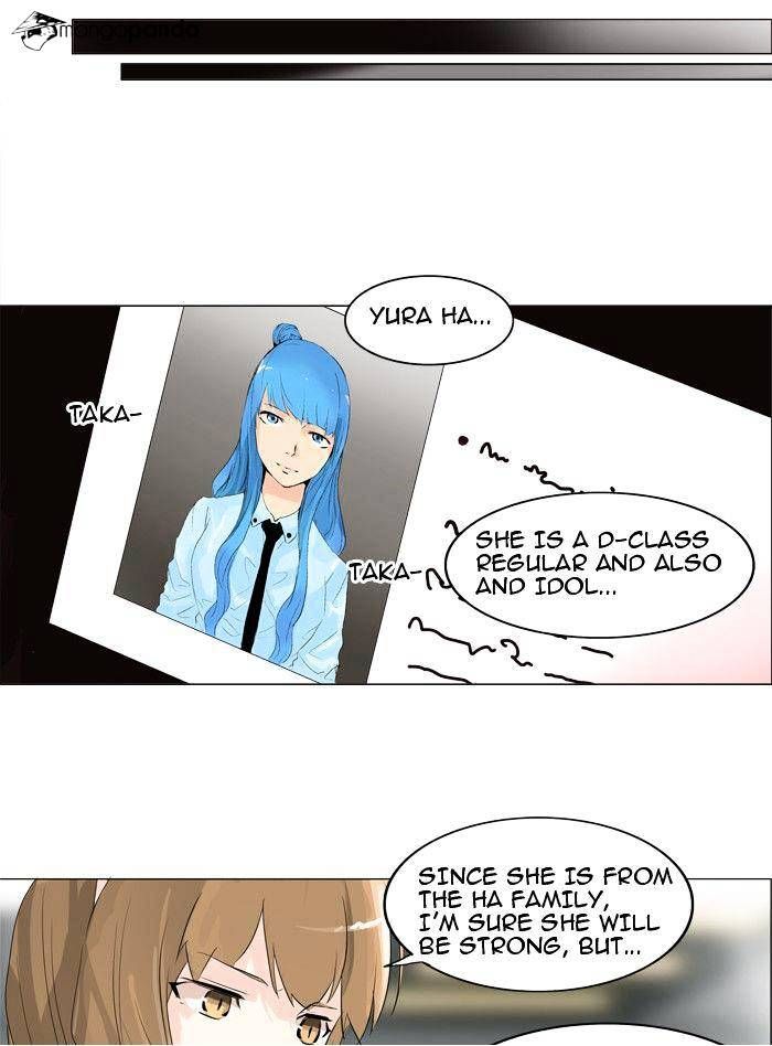 Tower of God Chapter 206 - Page 14