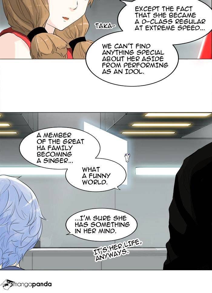 Tower of God Chapter 206 - Page 15