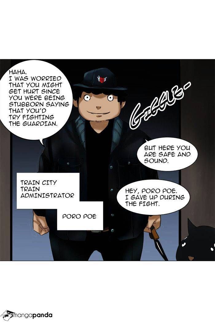 Tower of God Chapter 214 - Page 6