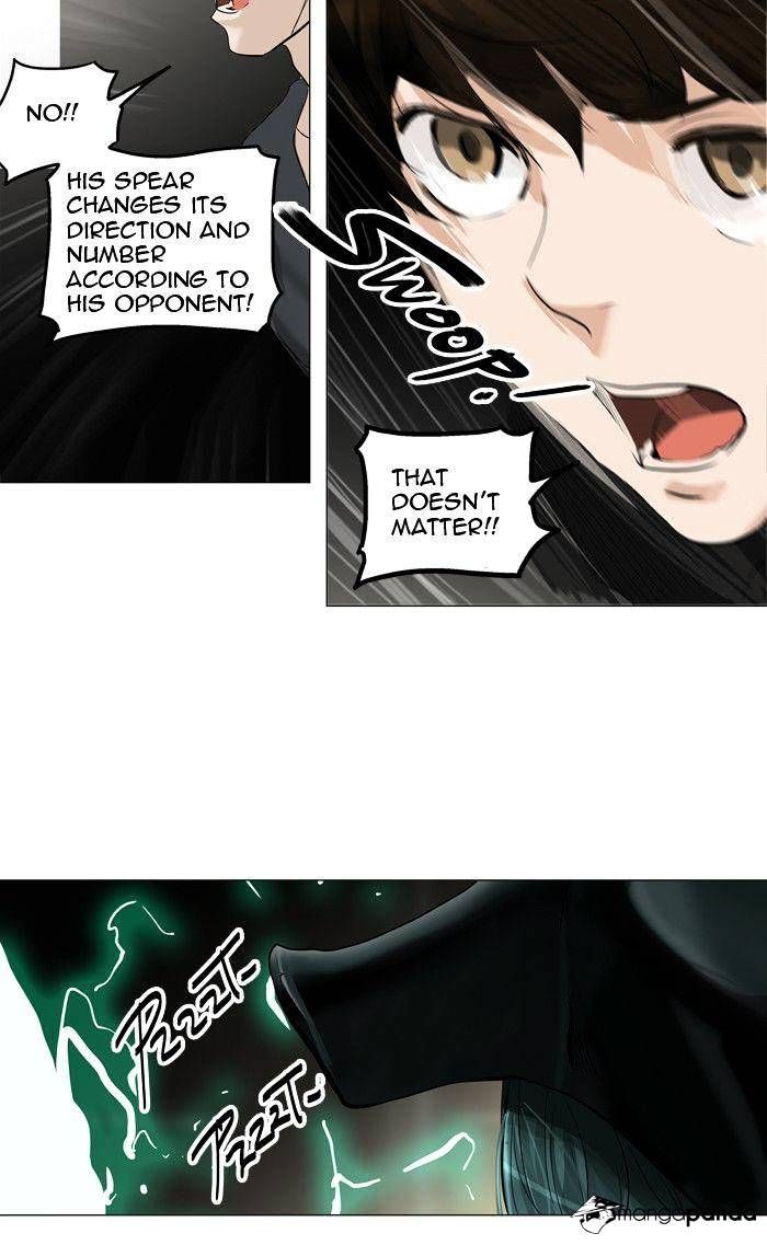 Tower of God Chapter 215 - Page 16