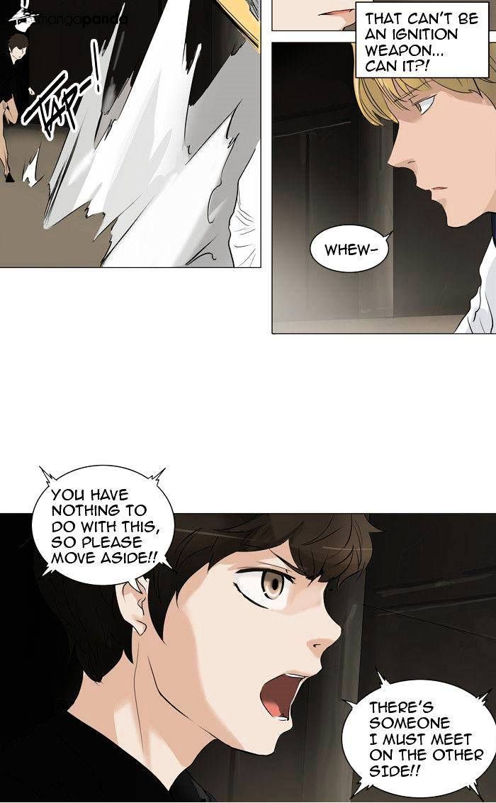 Tower of God Chapter 215 - Page 35