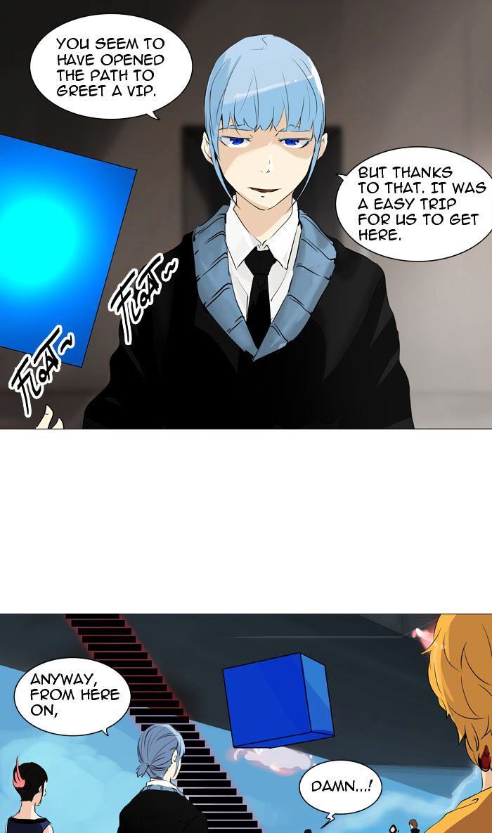 Tower of God Chapter 223 - Page 14