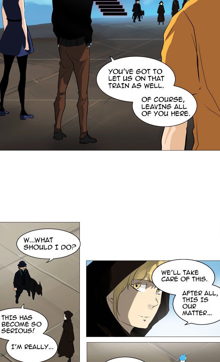 Tower of God Chapter 223 - Page 15