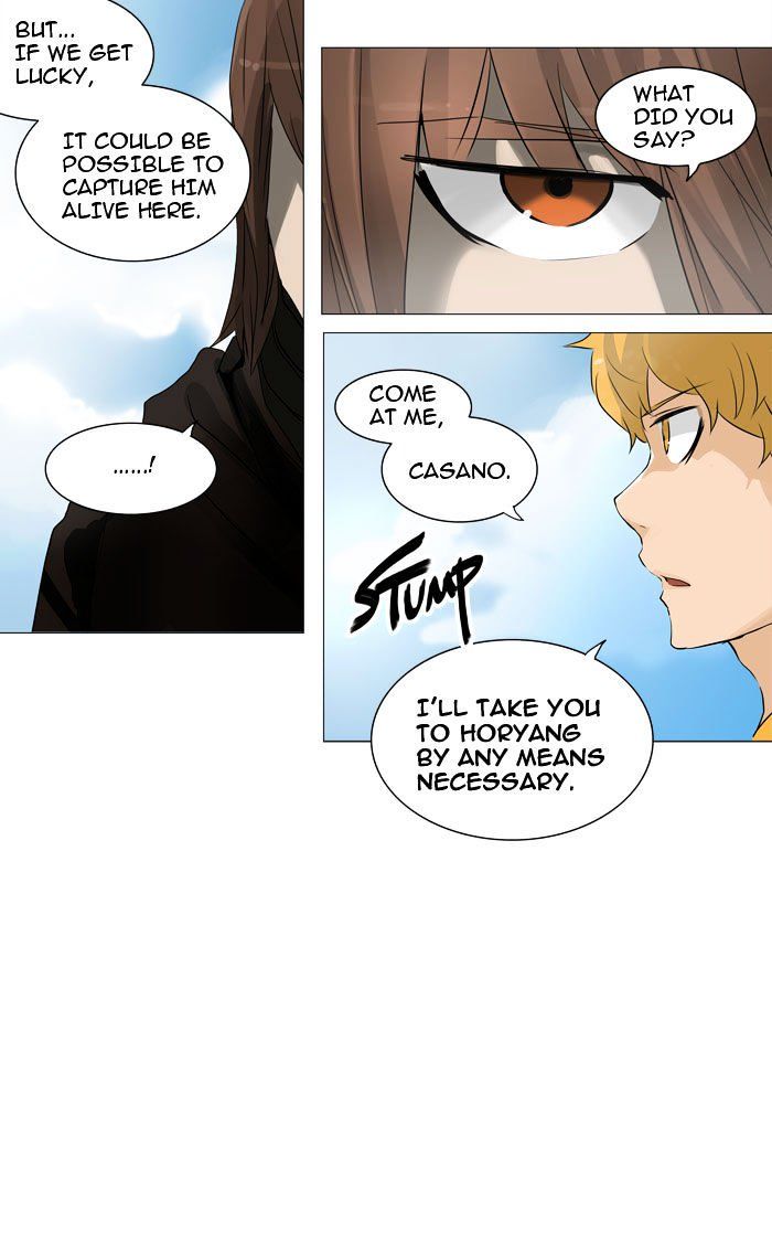 Tower of God Chapter 223 - Page 19