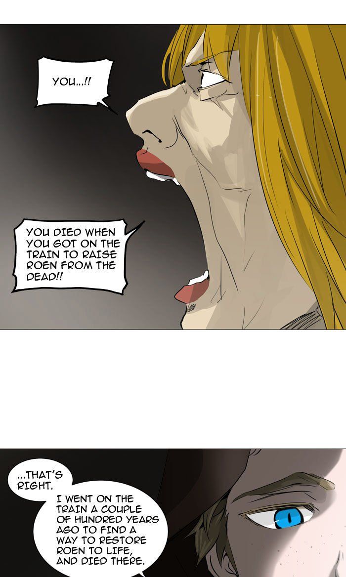 Tower of God Chapter 223 - Page 22