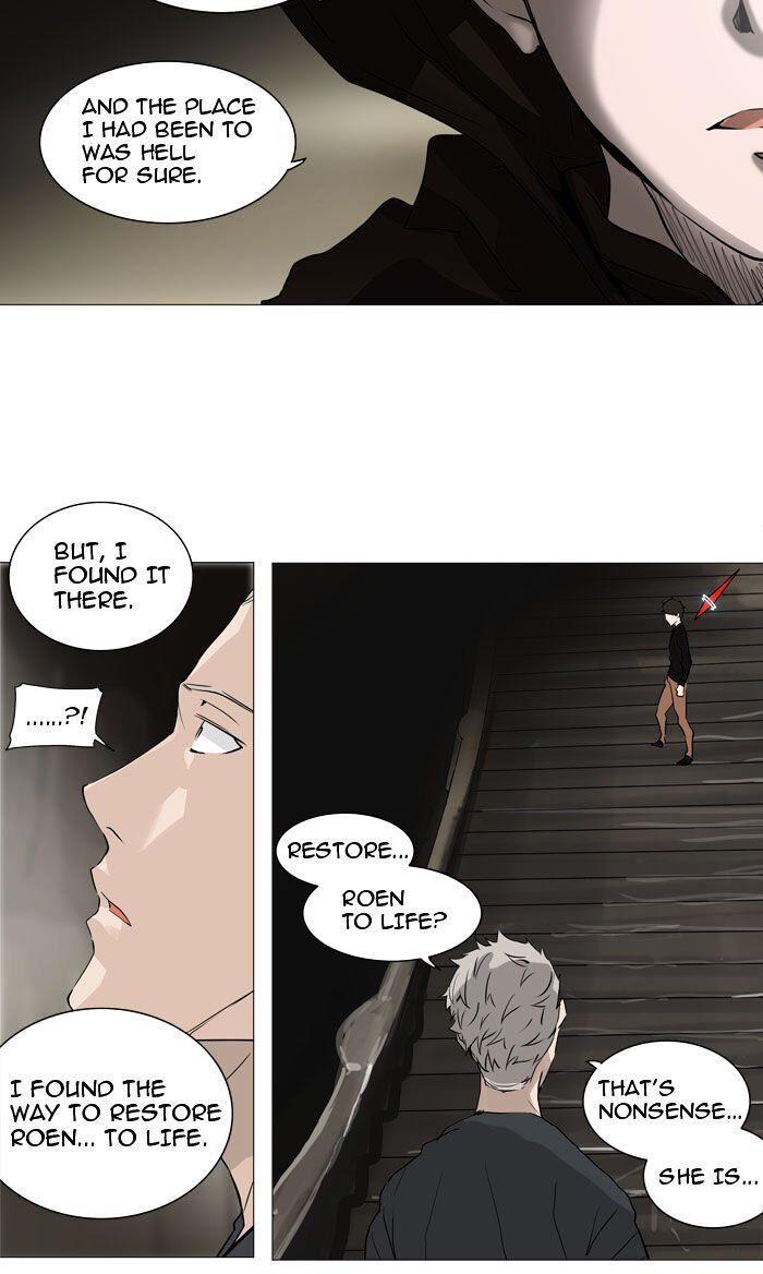 Tower of God Chapter 223 - Page 23