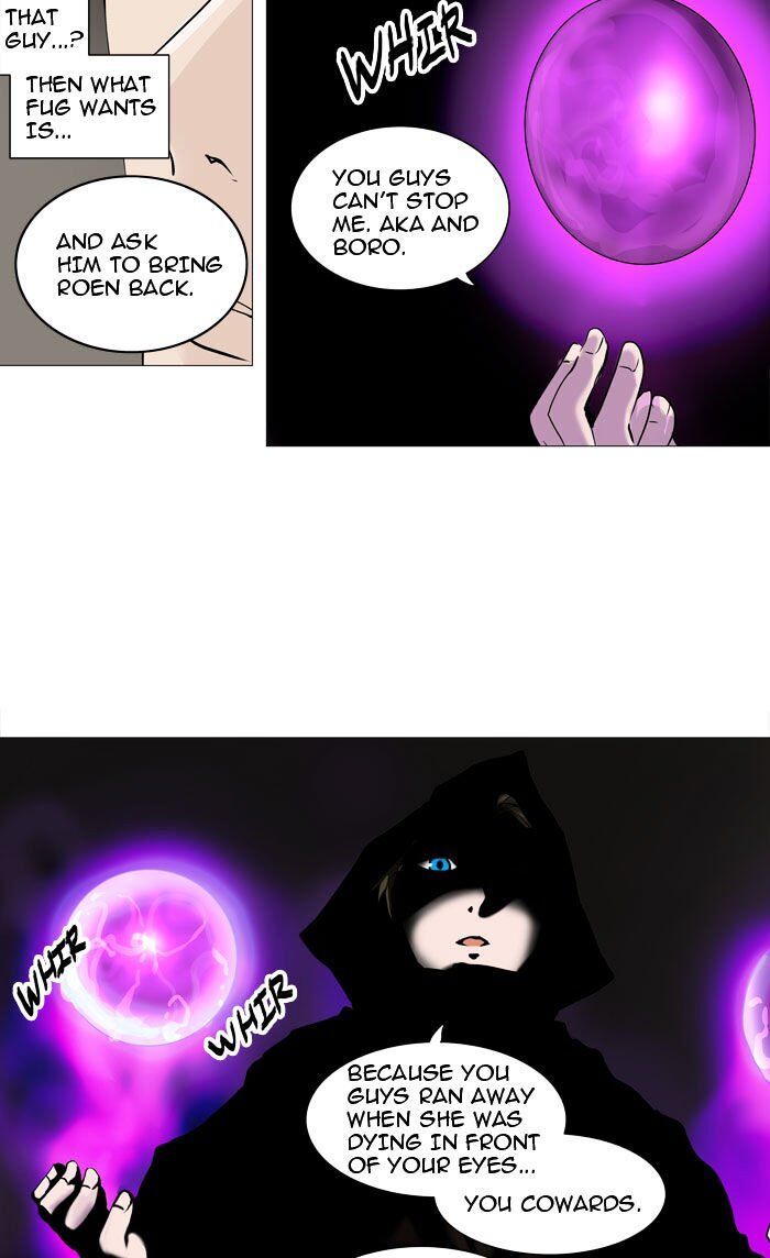 Tower of God Chapter 223 - Page 25