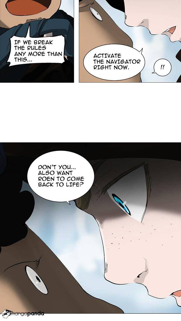 Tower of God Chapter 227 - Page 11