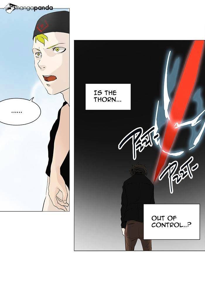 Tower of God Chapter 227 - Page 24