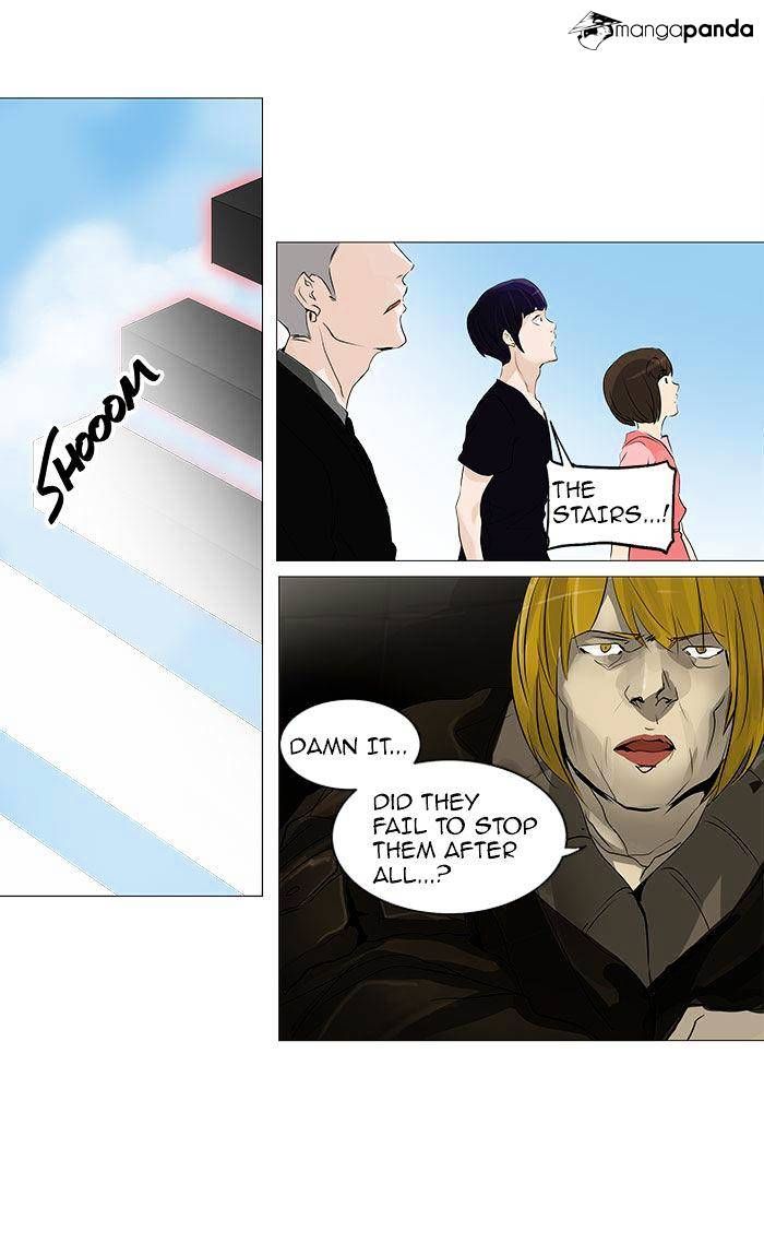 Tower of God Chapter 231 - Page 2