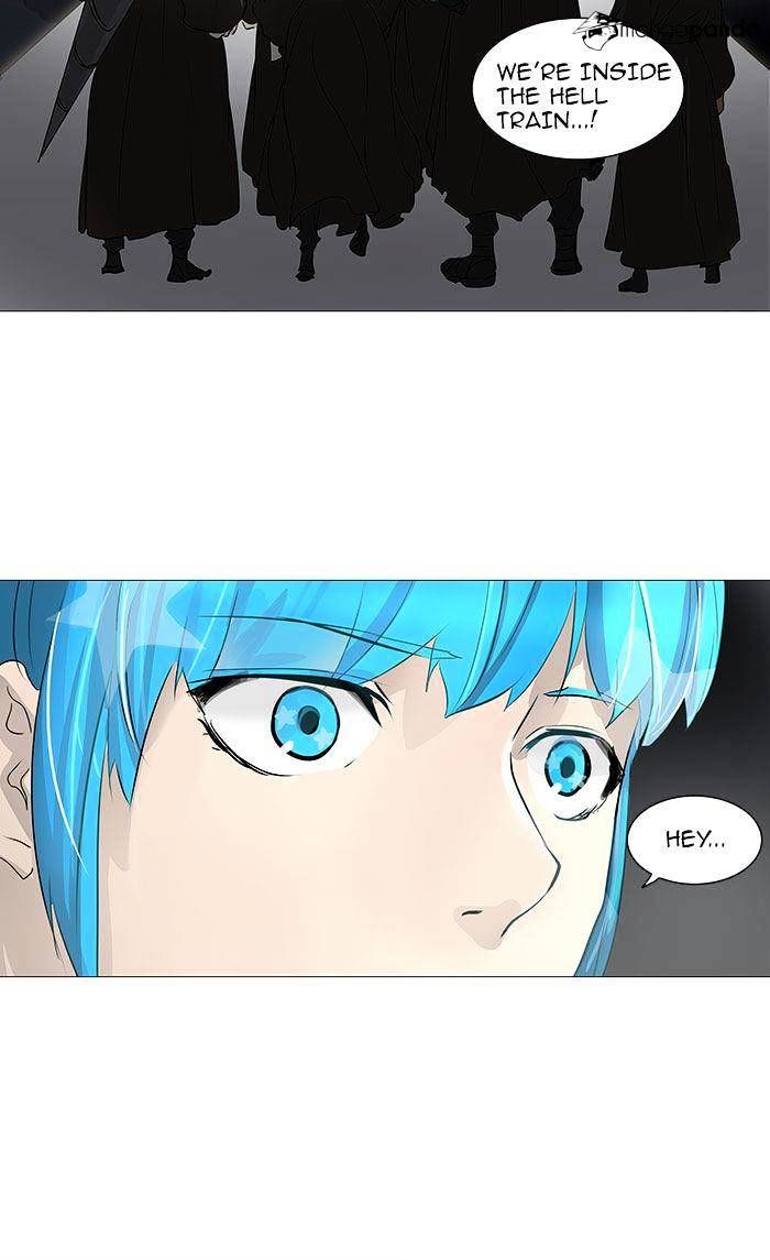 Tower of God Chapter 231 - Page 17