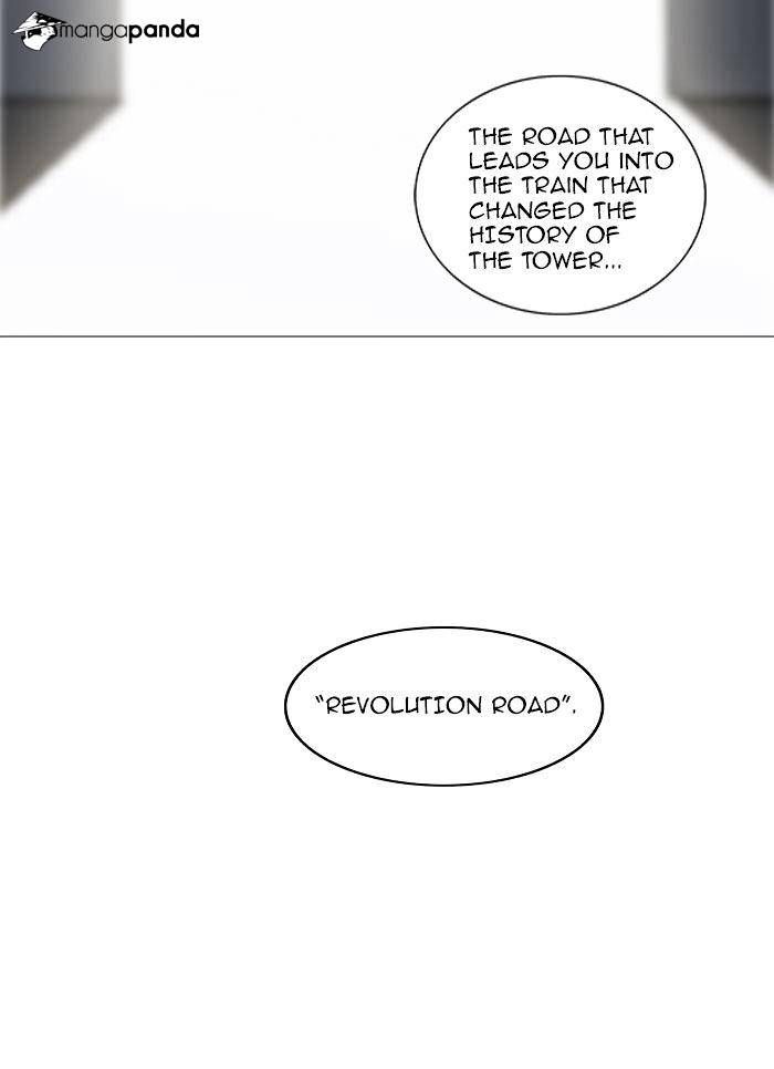 Tower of God Chapter 231 - Page 20