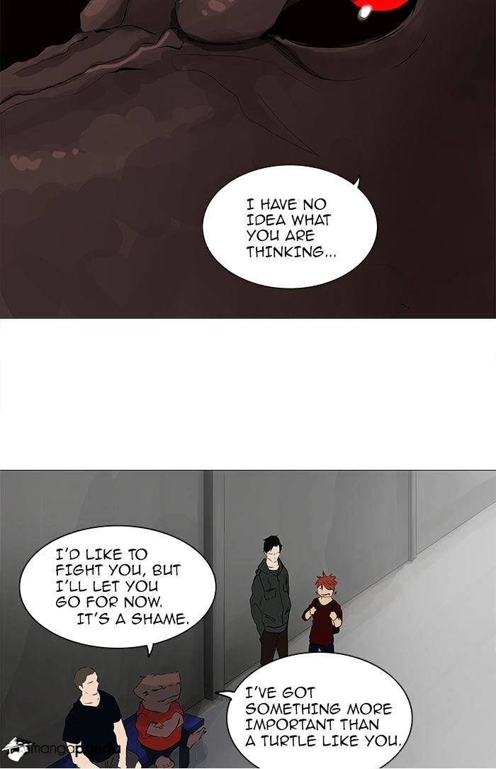 Tower of God Chapter 231 - Page 31