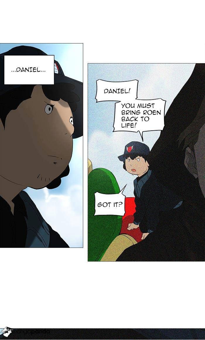 Tower of God Chapter 231 - Page 9