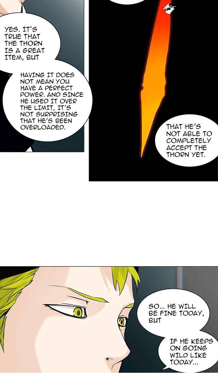 Tower of God Chapter 232 - Page 17