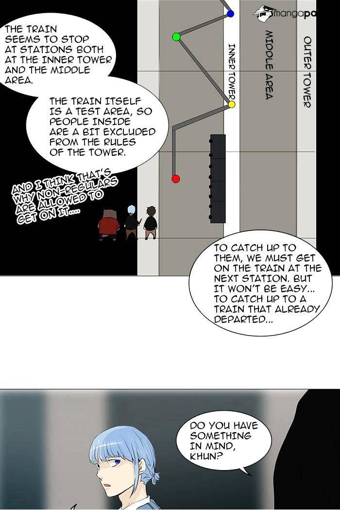 Tower of God Chapter 232 - Page 20