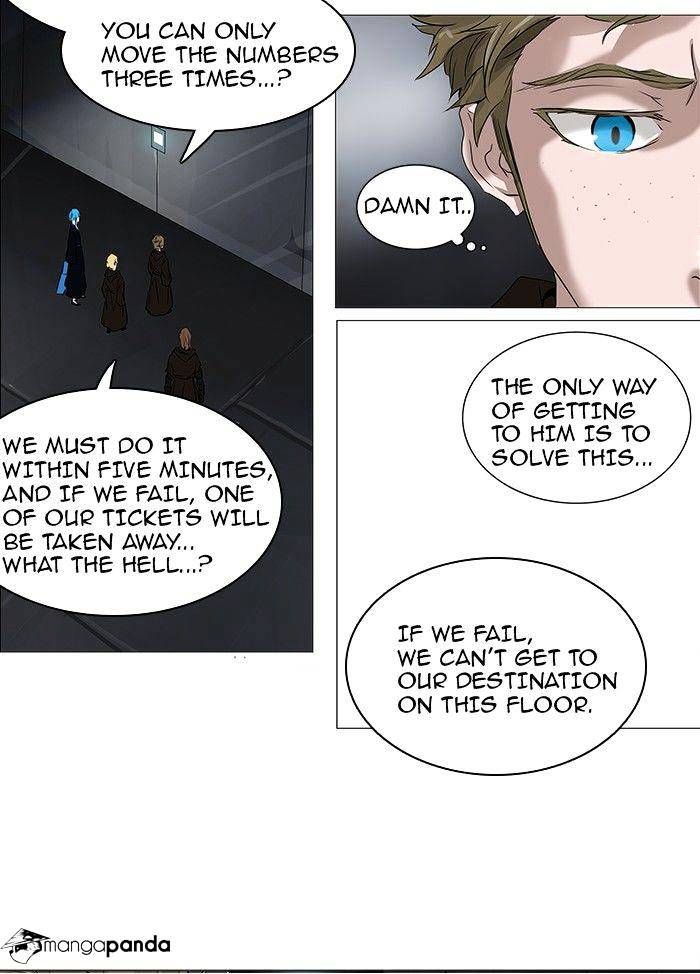 Tower of God Chapter 236 - Page 12