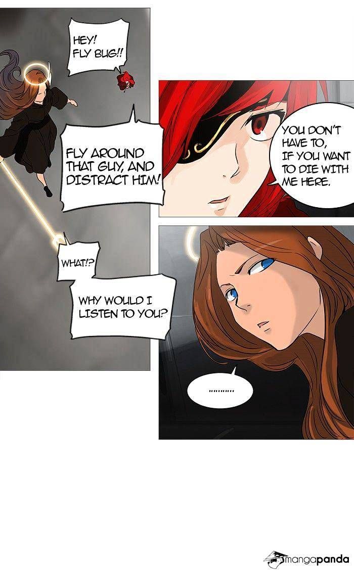 Tower of God Chapter 236 - Page 72