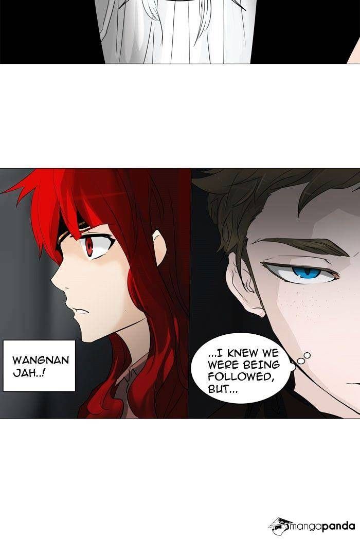 Tower of God Chapter 238 - Page 18