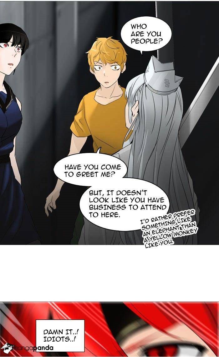 Tower of God Chapter 238 - Page 20