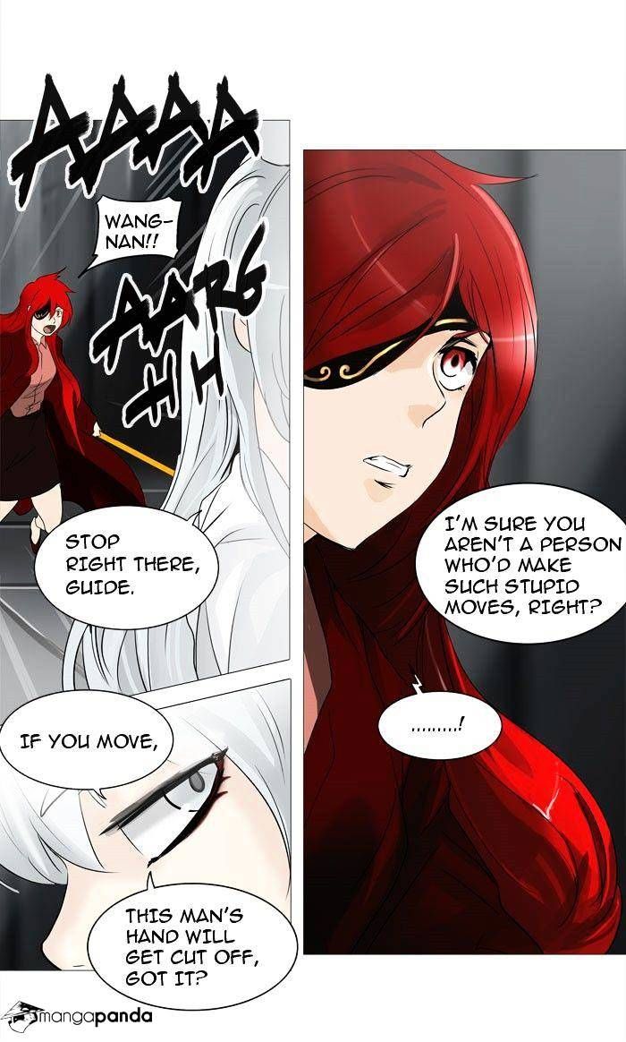 Tower of God Chapter 238 - Page 26