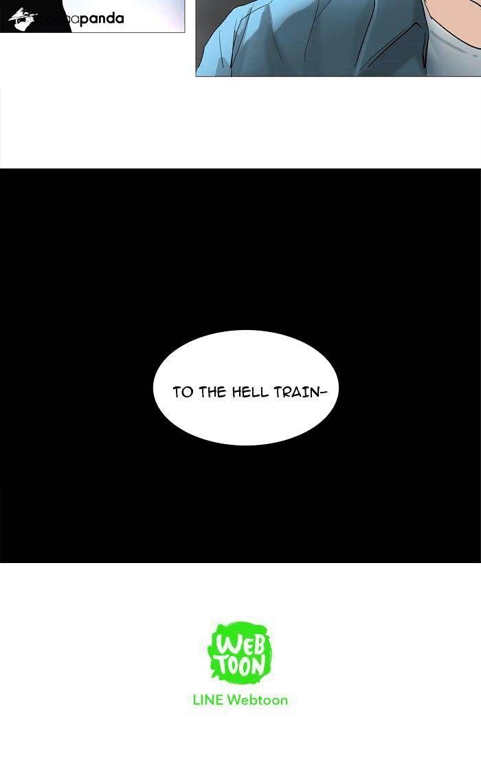 Tower of God Chapter 238 - Page 51