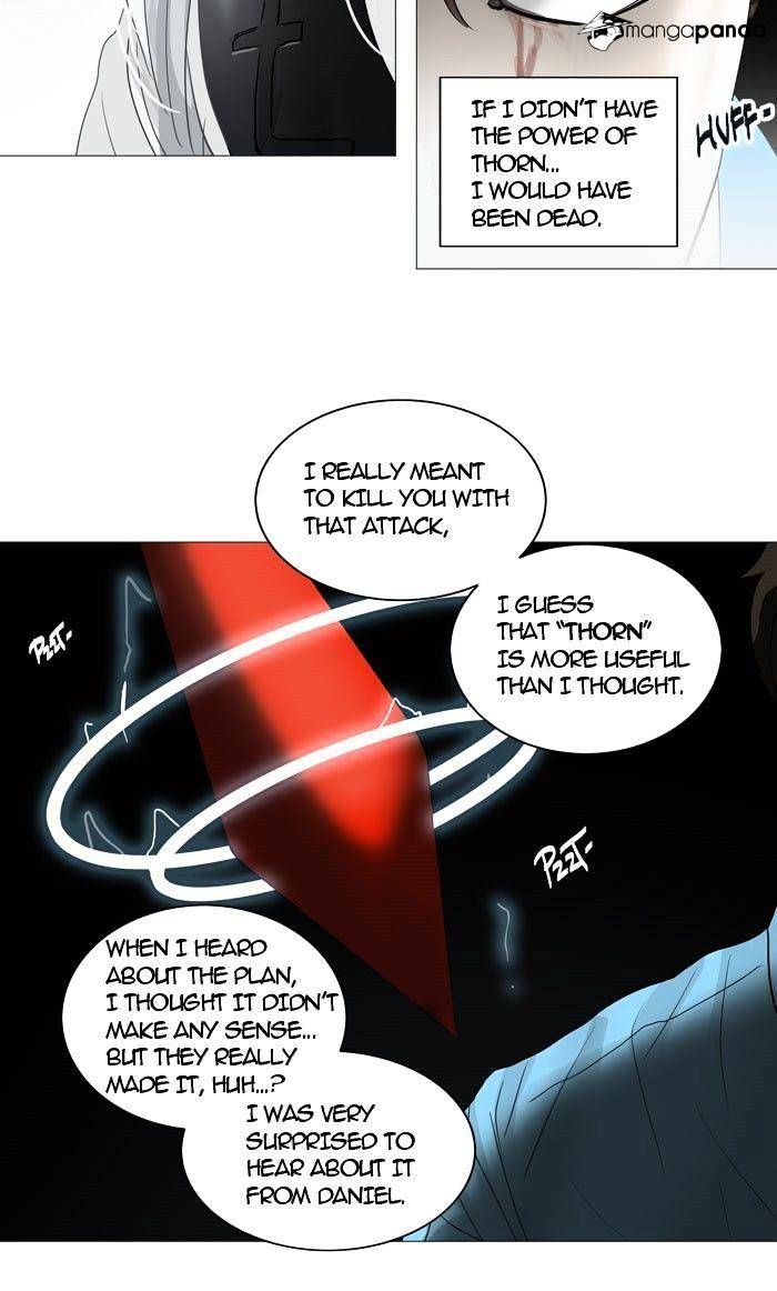 Tower of God Chapter 244 - Page 14