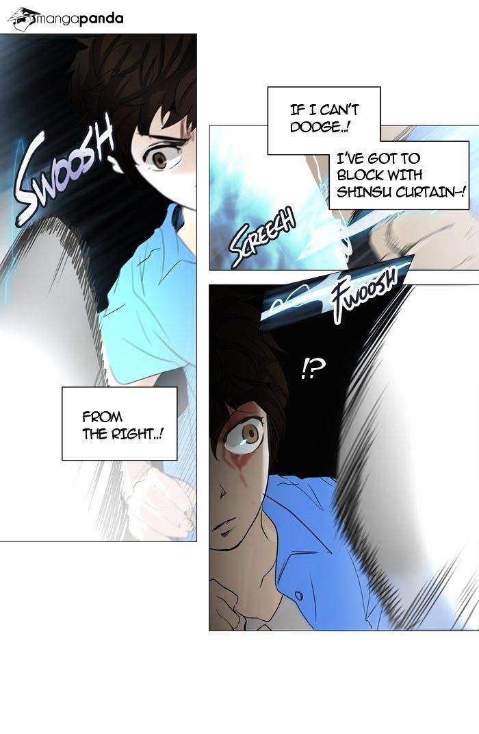 Tower of God Chapter 244 - Page 17