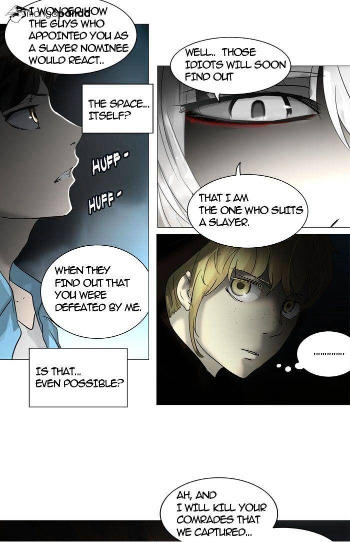 Tower of God Chapter 244 - Page 43