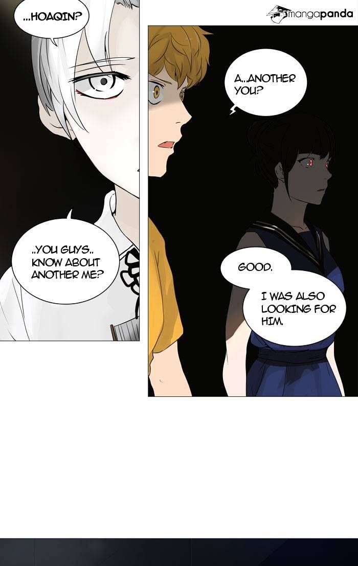 Tower of God Chapter 245 - Page 2