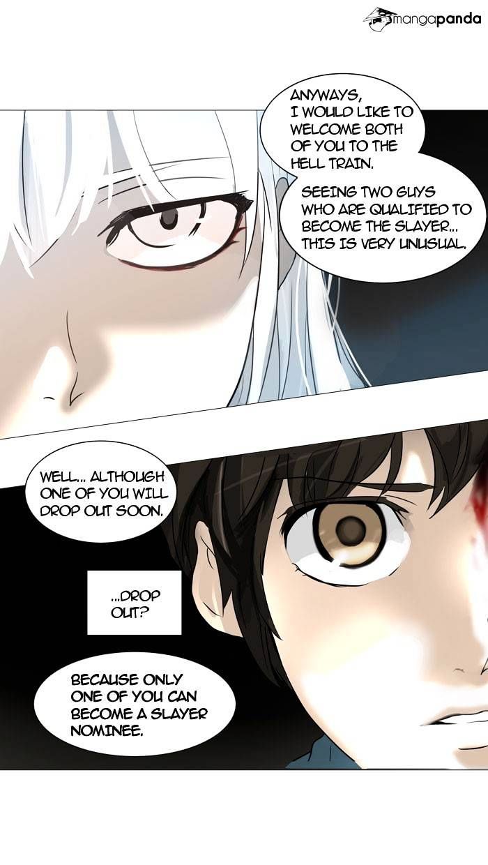 Tower of God Chapter 245 - Page 17