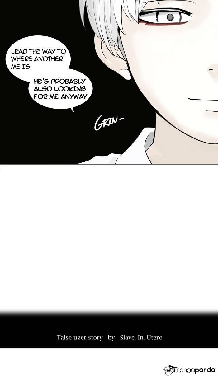 Tower of God Chapter 245 - Page 4