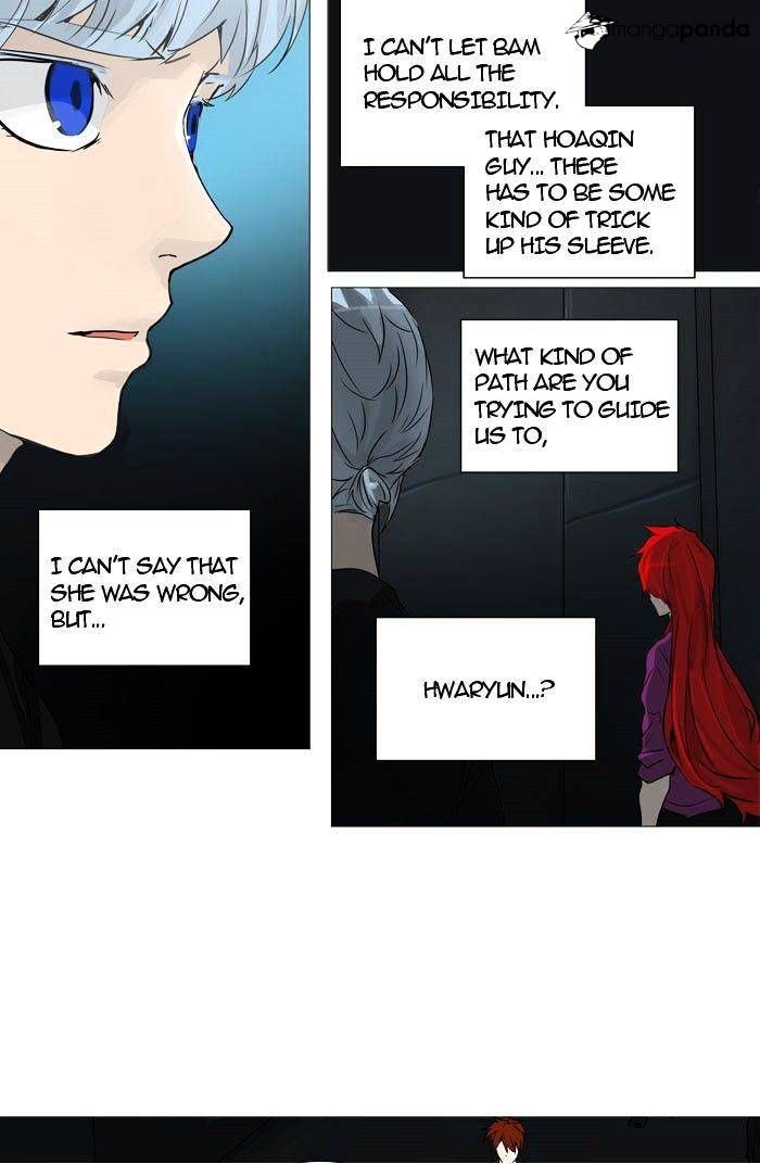 Tower of God Chapter 248 - Page 17