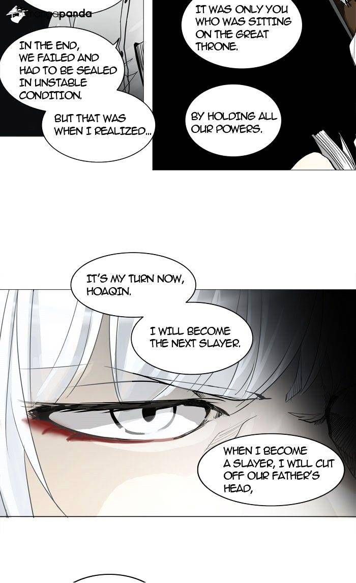 Tower of God Chapter 248 - Page 32