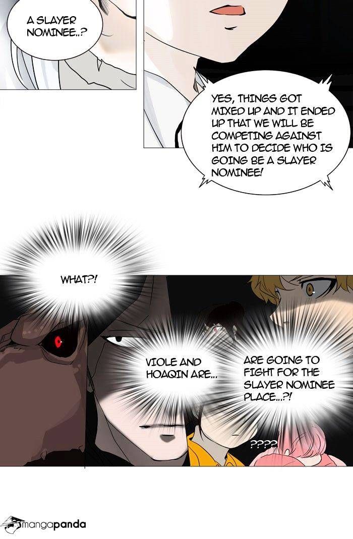 Tower of God Chapter 248 - Page 6