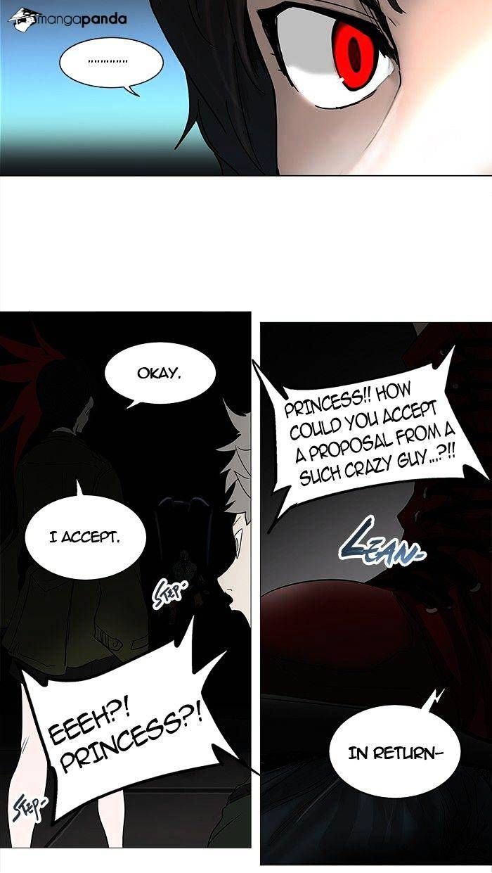 Tower of God Chapter 253 - Page 12