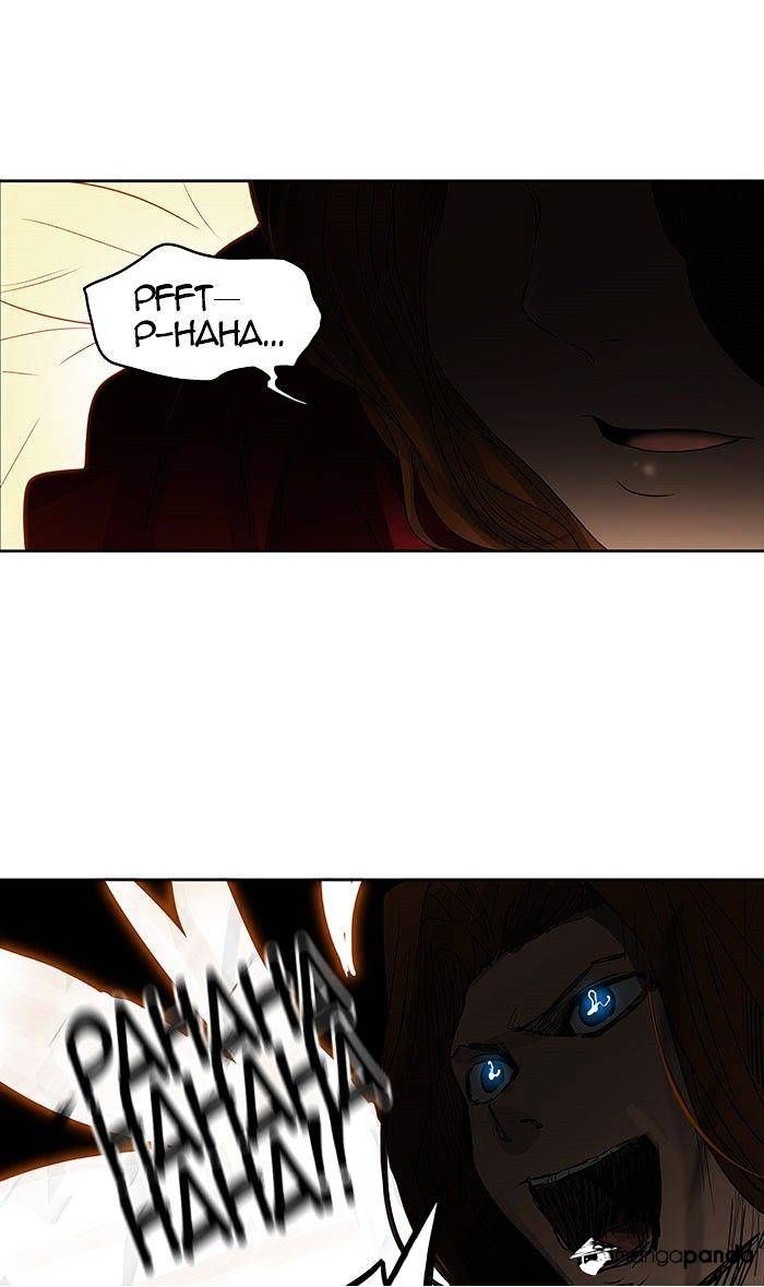 Tower of God Chapter 257 - Page 27