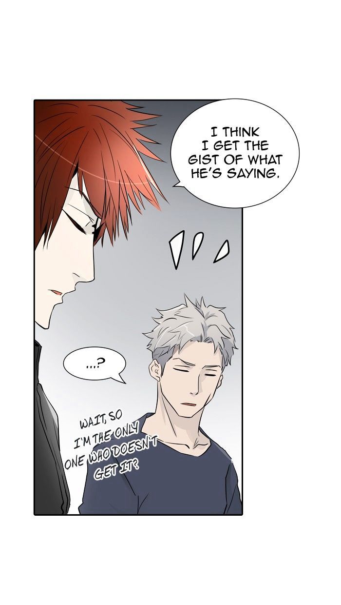 Tower of God Chapter 341 - Page 23