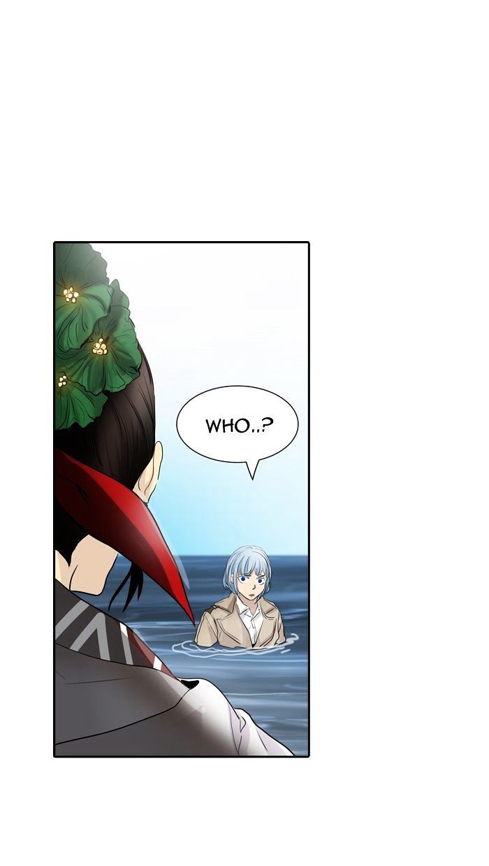 Tower of God Chapter 345 - Page 73